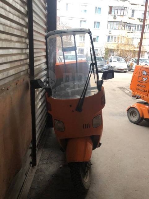 Honda Gyro Canopy. 49. ., , ,   