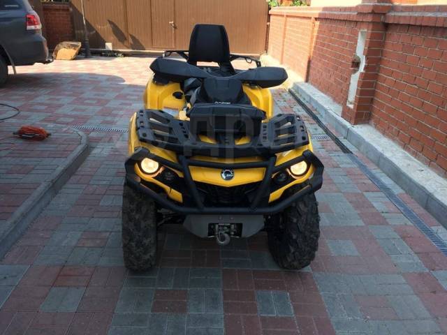 BRP Can-Am Outlander Max 650. ,  \,   