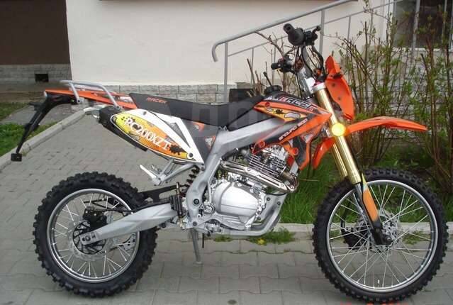 Rc200xzt Enduro