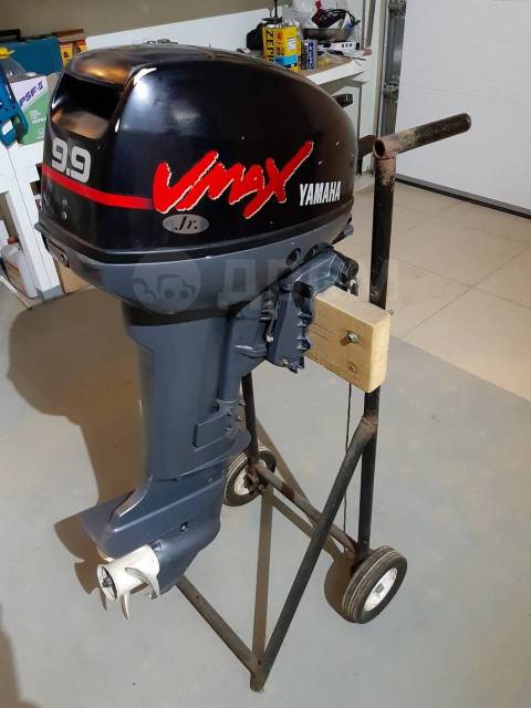 VMAX Yamaha 9.9 S 9 90 . S 381 2 75 000