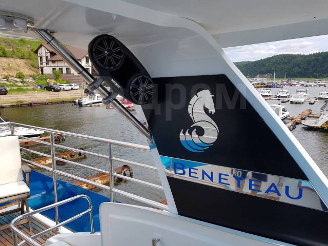 Beneteau. 2008 ,  14,20.,  , 980,00..,  