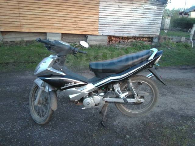 РњРѕРїРµРґ Racer Indigo cm110