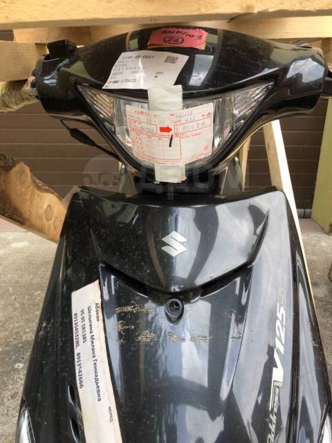 Suzuki Address. 125. ., , ,   