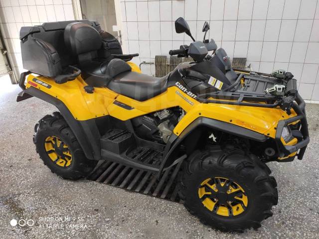 BRP Can-Am Outlander Max 500. ,  \,   