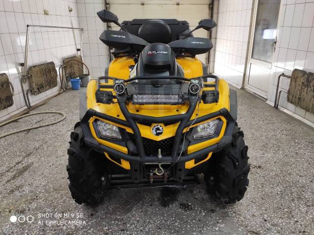 BRP Can-Am Outlander Max 500. ,  \,   