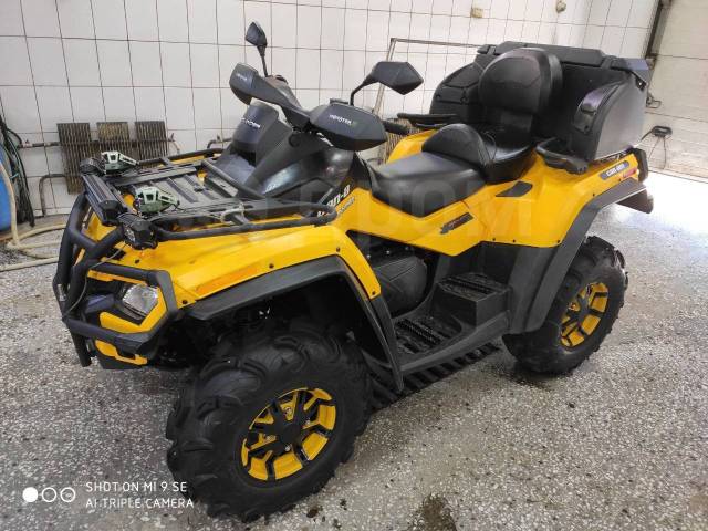 BRP Can-Am Outlander Max 500. ,  \,   