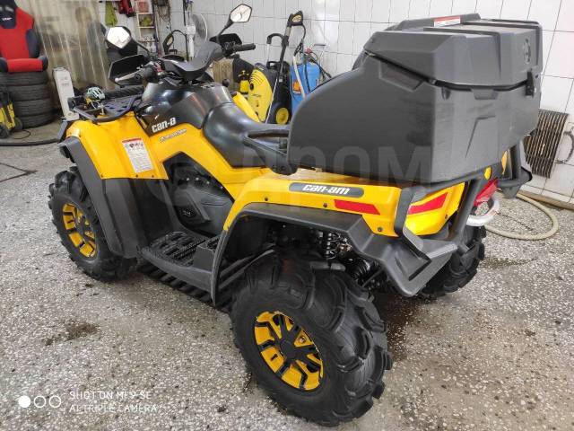 BRP Can-Am Outlander Max 500. ,  \,   