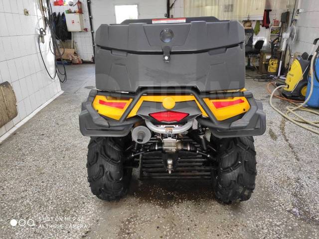 BRP Can-Am Outlander Max 500. ,  \,   