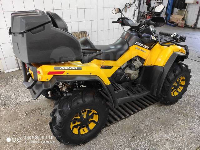 BRP Can-Am Outlander Max 500. ,  \,   