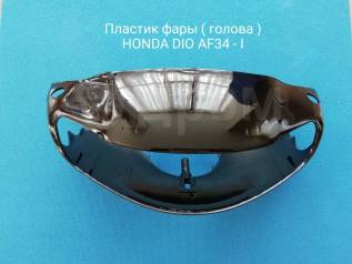   (  ) Honda DIO AF34 - I 