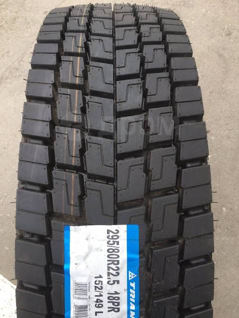 Петля с пружиной потайная mesan 189-10. 295 06. 295 06. Trd06 triangle 315/70. 315/70r22.