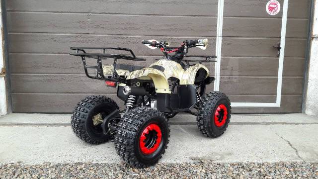 Atv Fox 125