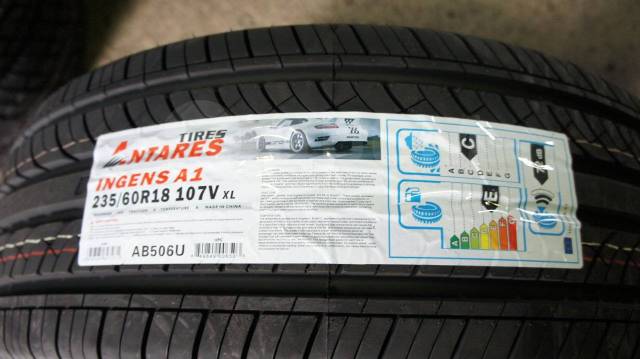Doublestar ds01 xl 215 60 17 100h легковые. шины antares ingens a1. Antares ingens a1 отзывы. Antares ingens a1 285/45 r19 111w. 185/65 r15 antares ingens a1 88h tl лето.
