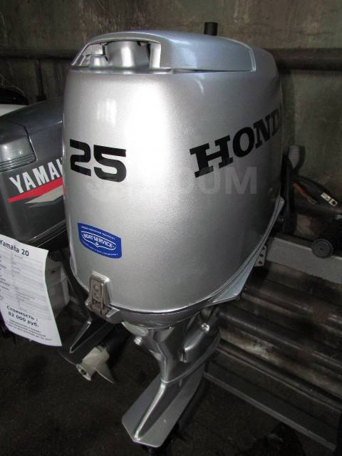 4 х тактный лодочный мотор бу. Лодочный мотор Хонда 25. Honda 20 4-х тактный. Хонда 25 4-х тактный. Лодочный мотор Honda 20 4-х тактный.