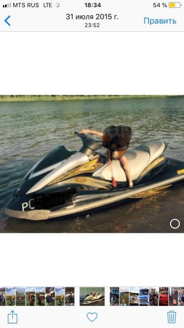 Продам гидроцикл ямаха FX1100, Yamaha FX, 2007 год, 140,00 л.с. б/у, в ...