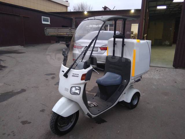 Honda Gyro Canopy. 49. ., , ,   