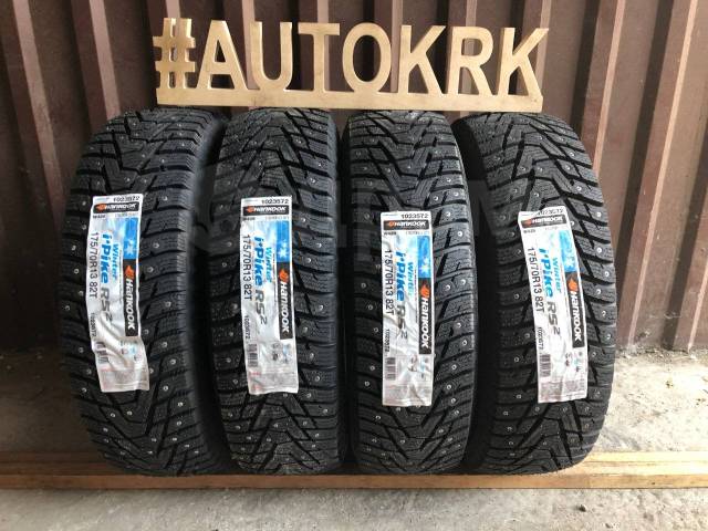 Ханкук 13. 175/70r13 82t Hankook Winter i*Pike rs2 w429 (шип.). 175 70 13 Hankook. Ханкук РС 2 R 13 зима. Hankook зима r13.