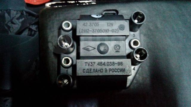 Модуль зажигания ваз 2110 старого образца