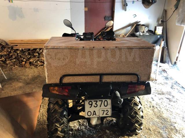 Stels ATV 300. ,  \,   