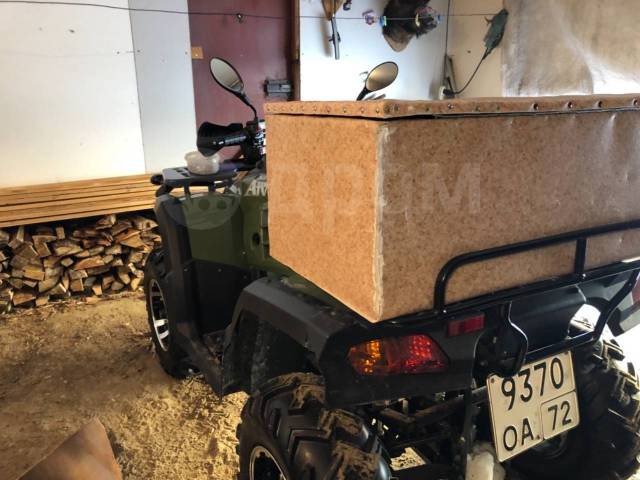 Stels ATV 300. ,  \,   