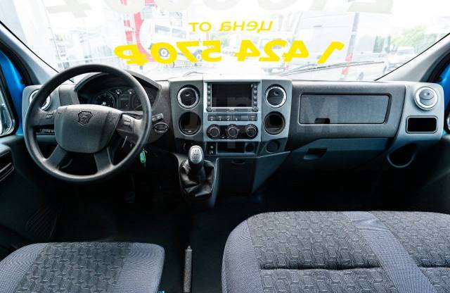 Газель next a32r32
