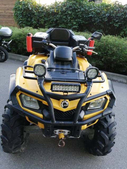 BRP can am Outlander 500