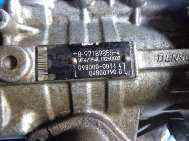 Двигатель 4hk1 где находится номер Купить Продам тнвд во Владивостоке по цене: 24 000 ₽ - частное объявление на Дро