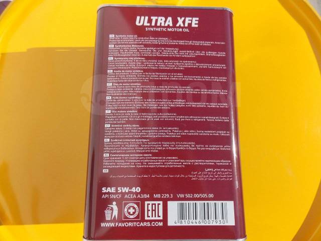 Фаворит 5w40. Favorit Ultra XFE 5w40. Масло 5w40 Favorit Ultra XFE 5л. Моторное масло Favorit Ultra XFE 5w-40 4 л. Масло 5w40 Favorit Ultra XFE 60л.