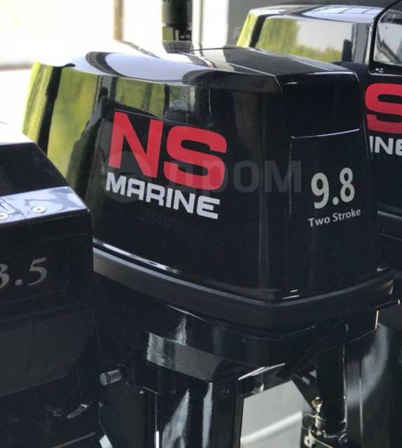 Мотор ниссан 9.8. Лодочный мотор NS Marine NM 9.8 BS. Лодочный мотор Ниссан Марине 9.9. Лодочный мотор 2-х тактный NS Marine NM 9.8 B S.
