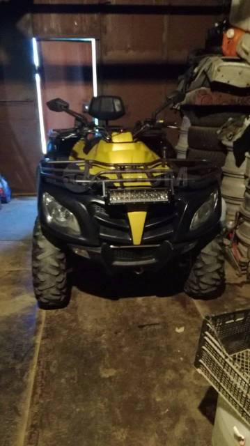 Stels ATV 800GT MAX EFI. ,  \,   