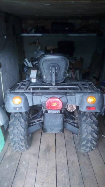 Stels ATV 500H. ,  \,   