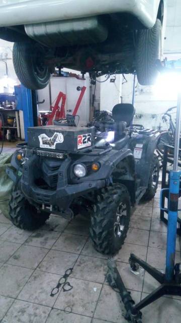 Stels ATV 500H. ,  \,   