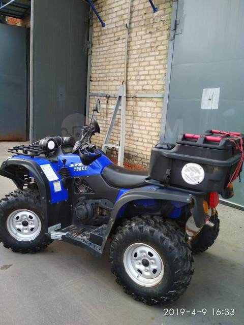 Stels ATV 700H. ,  \,   