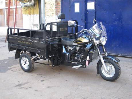 Lifan lf200zh 3