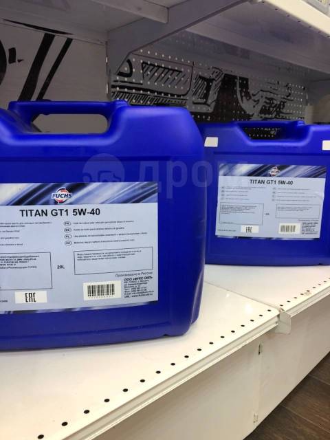 Моторное масло Fuchs Titan GT1 5W40, синтетическое, 20,00 л. бензин ...