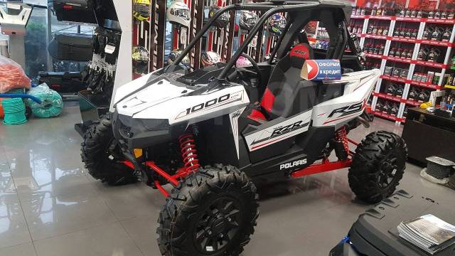 Polaris RZR. ,  \,   