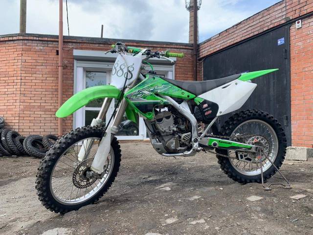 Kawasaki KX 250.  