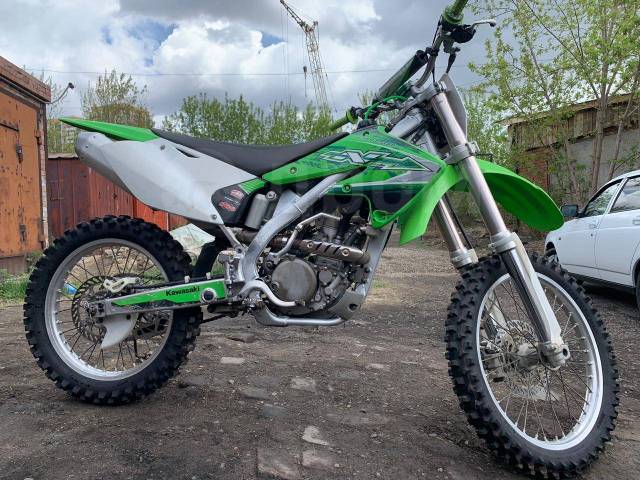 Kawasaki KX 250.  