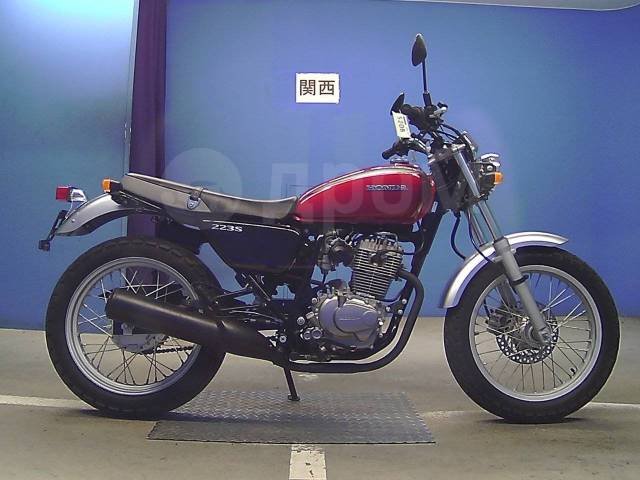 Honda cb 223s