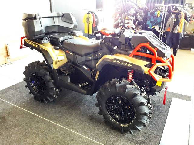 BRP Can-Am Outlander 1000R X MR. ,  \,   