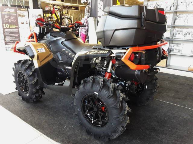 BRP Can-Am Outlander 1000R X MR. ,  \,   