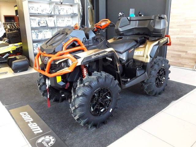 BRP Can-Am Outlander 1000R X MR. ,  \,   