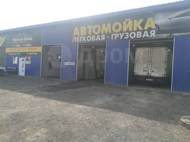 Магазин багажников красноярск