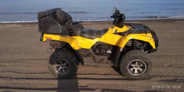 BRP Can-Am Outlander Max 400. ,  \,   