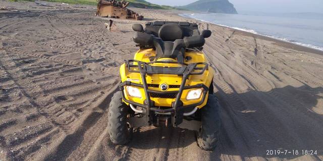 BRP Can-Am Outlander Max 400. ,  \,   