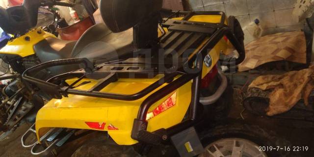 BRP Can-Am Outlander Max 400. ,  \,   