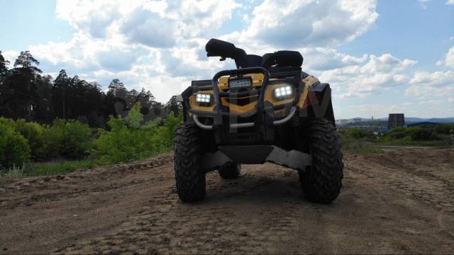 BRP Can-Am Outlander Max 400. ,  \,   