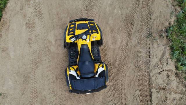 BRP Can-Am Outlander Max 400. ,  \,   