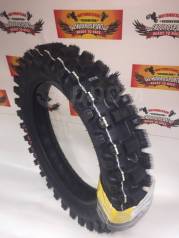 Dunlop GEOMAX mx3s