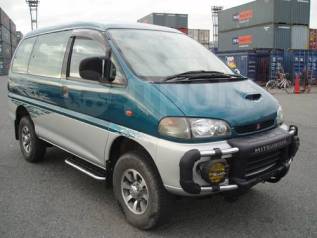 Mitsubishi delica drom